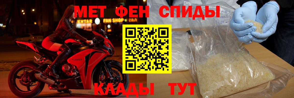 blacksprut зеркало  Вход с VPN  Карачаевск  Amphetamine Розовый  Амфетамин 