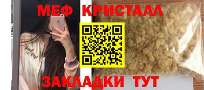 a pvp Краснодар