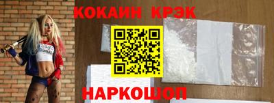 a pvp Краснодар