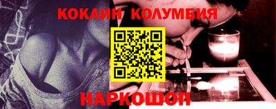 a pvp Краснодар