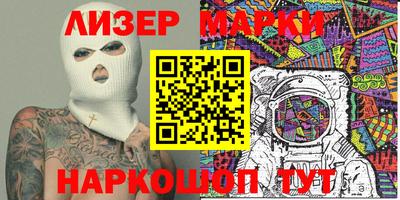 a pvp Краснодар