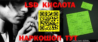 a pvp Краснодар