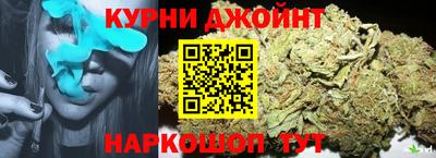 трава Краснознаменск
