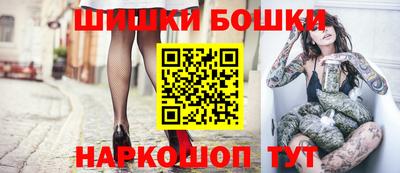 трава Краснознаменск