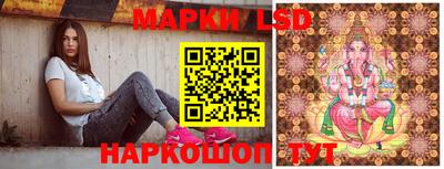 a pvp Краснодар