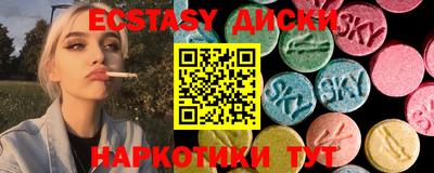 a pvp Краснодар