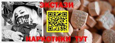 a pvp Краснодар