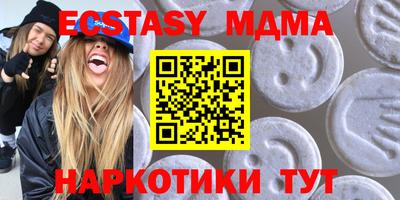 a pvp Краснодар
