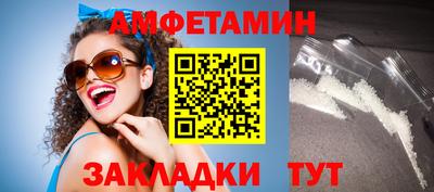 a pvp Краснодар
