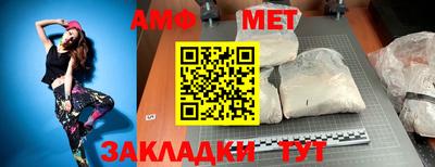 a pvp Краснодар