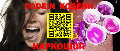 a pvp Краснодар
