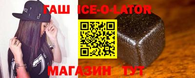трава Краснознаменск