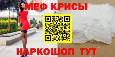 a pvp Краснодар
