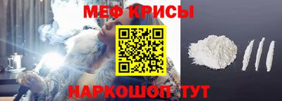 трава Краснознаменск